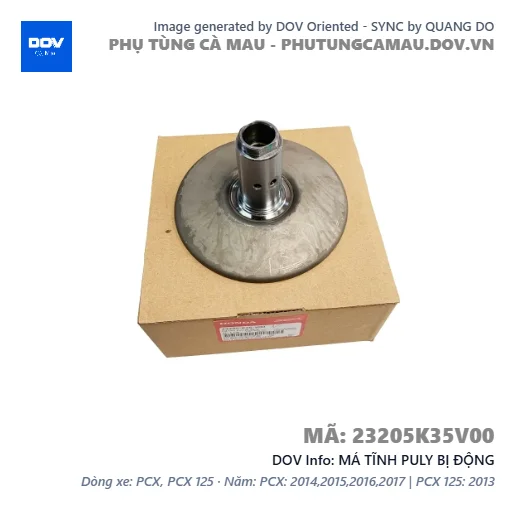 MÁ TĨNH PULY BỊ ĐỘNG  — 23205K35V00