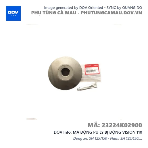 MÁ ĐỘNG PU LY BỊ ĐỘNG VISION 110 — 23224K02900