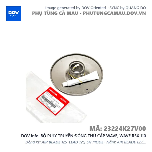 BỘ PULY TRUYỀN ĐỘNG THỨ CẤP WAVE, WAVE RSX 110 — 23224K27V00