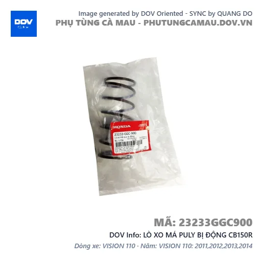 LÒ XO MÁ PULY BỊ ĐỘNG CB150R — 23233GGC900