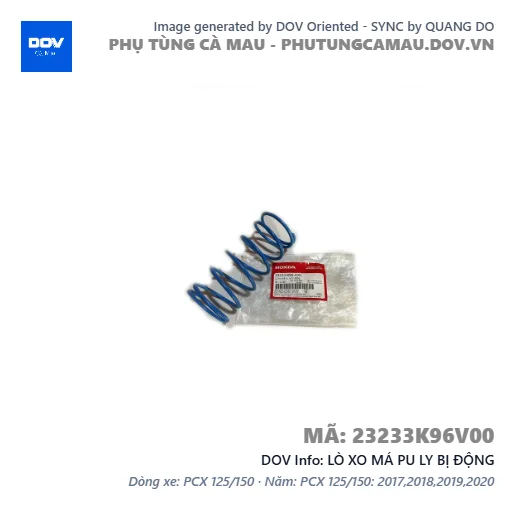 LÒ XO MÁ PU LY BỊ ĐỘNG  — 23233K96V00