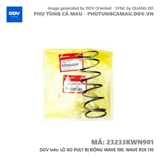 LÒ XO PULY BỊ ĐỘNG WAVE 100, WAVE RSX 110 — 23233KWN901