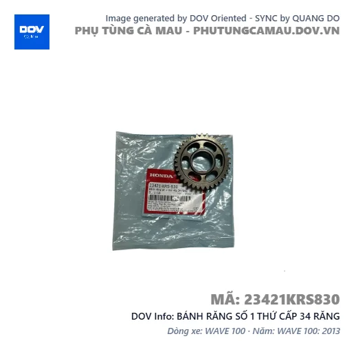 BÁNH RĂNG SỐ 1 THỨ CẤP 34 RĂNG  — 23421KRS830