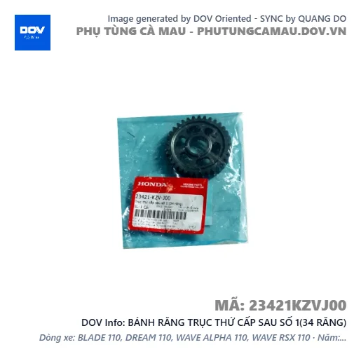 BÁNH RĂNG TRỤC THỨ CẤP SAU SỐ 1(34 RĂNG)  — 23421KZVJ00