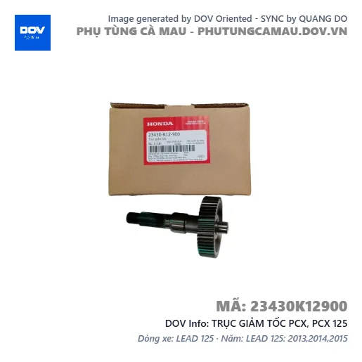 TRỤC GIẢM TỐC PCX, PCX 125 — 23430K12900