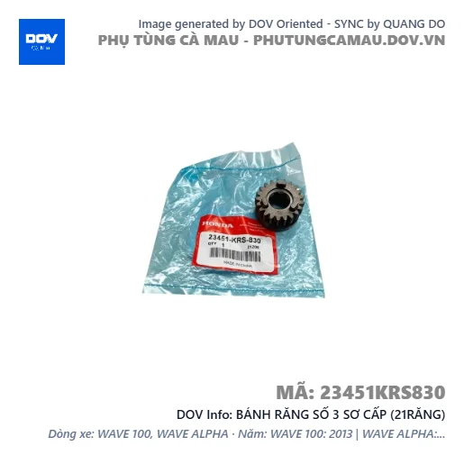 BÁNH RĂNG SỐ 3 SƠ CẤP (21RĂNG)  — 23451KRS830