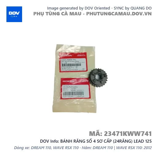 BÁNH RĂNG SỐ 4 SƠ CẤP (24RĂNG) LEAD 125 — 23471KWW741