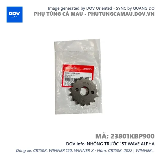 NHÔNG TRƯỚC 15T WAVE ALPHA — 23801KBP900