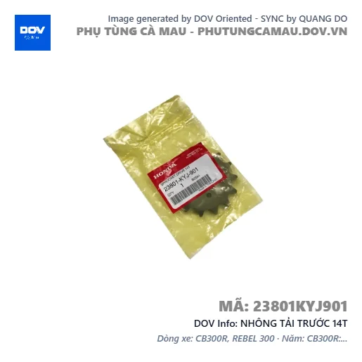 NHÔNG TẢI TRƯỚC 14T  — 23801KYJ901