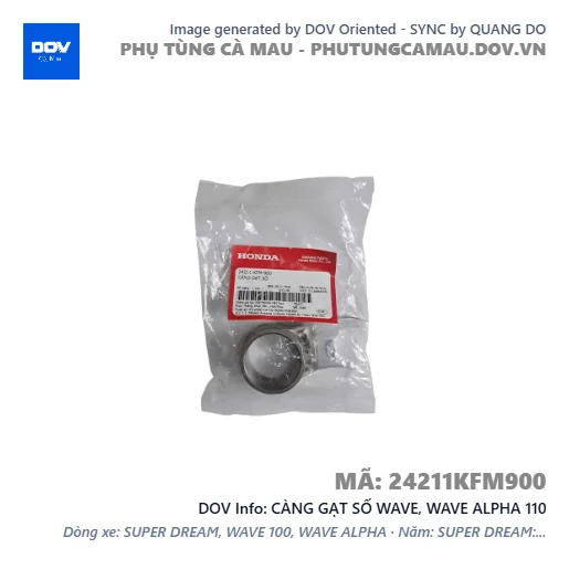 CÀNG GẠT SỐ WAVE, WAVE ALPHA 110 — 24211KFM900