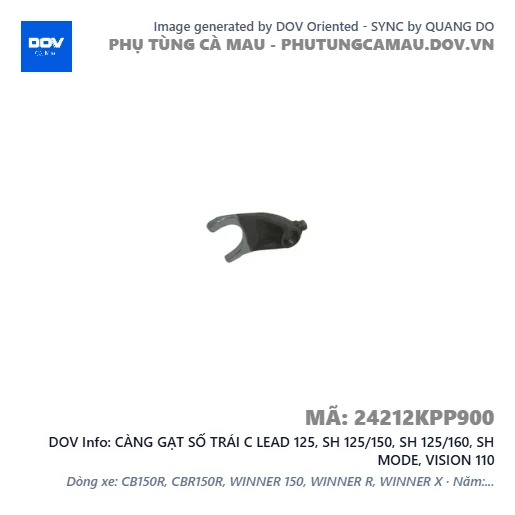CÀNG GẠT SỐ TRÁI C LEAD 125, SH 125/150, SH 125/160, SH MODE, VISION 110 — 24212KPP900