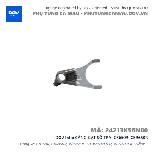 CÀNG GẠT SỐ TRÁI CB650R, CBR650R — 24213K56N00