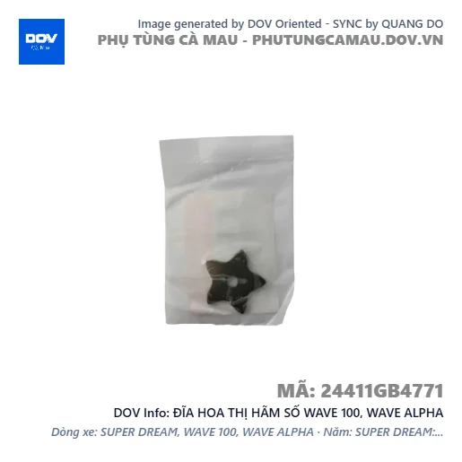 ĐĨA HOA THỊ HÃM SỐ WAVE 100, WAVE ALPHA — 24411GB4771