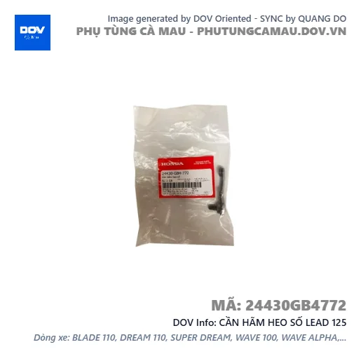 CẦN HÃM HEO SỐ LEAD 125 — 24430GB4772