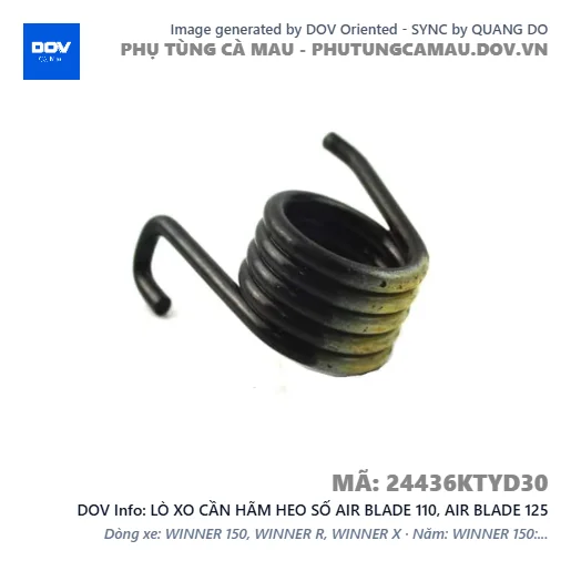 LÒ XO CẦN HÃM HEO SỐ AIR BLADE 110, AIR BLADE 125 — 24436KTYD30