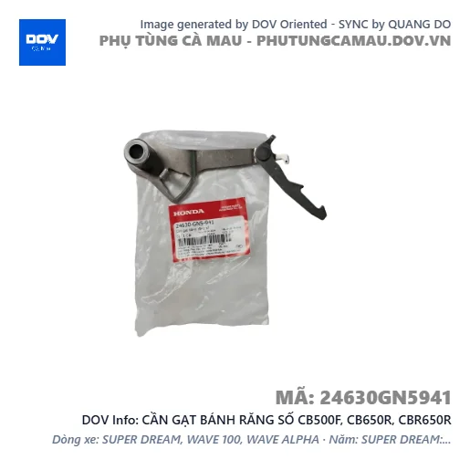 CẦN GẠT BÁNH RĂNG SỐ CB500F, CB650R, CBR650R — 24630GN5941