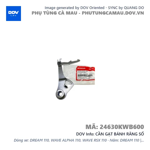 CẦN GẠT BÁNH RĂNG SỐ  — 24630KWB600