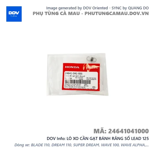 LÒ XO CẦN GẠT BÁNH RĂNG SỐ LEAD 125 — 24641041000
