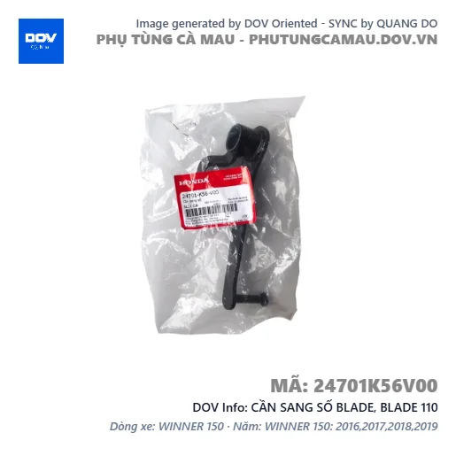 CẦN SANG SỐ BLADE, BLADE 110 — 24701K56V00