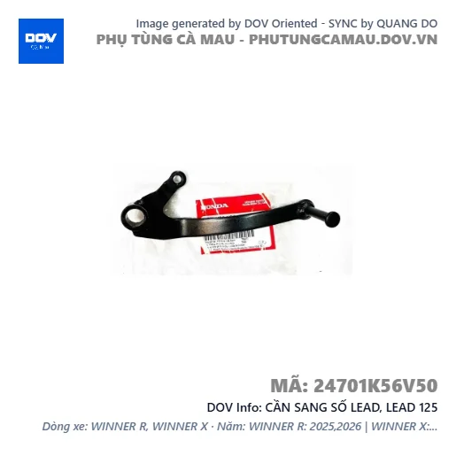 CẦN SANG SỐ LEAD, LEAD 125 — 24701K56V50