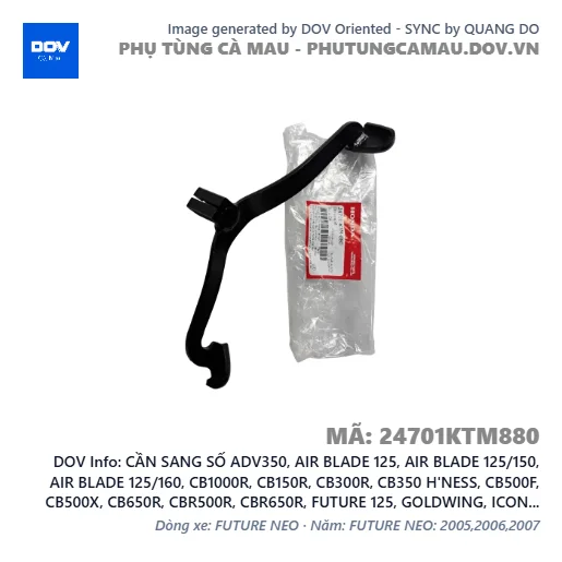 CẦN SANG SỐ ADV350, AIR BLADE 125, AIR BLADE 125/150, AIR BLADE 125/160, CB1000R, CB150R, CB300R, CB350 H'NESS, CB500F, CB500X, CB650R, CBR500R, CBR650R, FUTURE 125, GOLDWING, ICON E, MSX 125, NX500, PCX, PCX 125, PCX 125/150, PCX 160, REBEL 300, REBEL 500, SH 125/150, SH 125/160, SH 350, SUPER CUB C125, VARIO 160, WINNER R, WINNER X — 24701KTM880