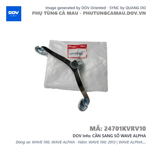 CẦN SANG SỐ WAVE ALPHA — 24701KVRV10