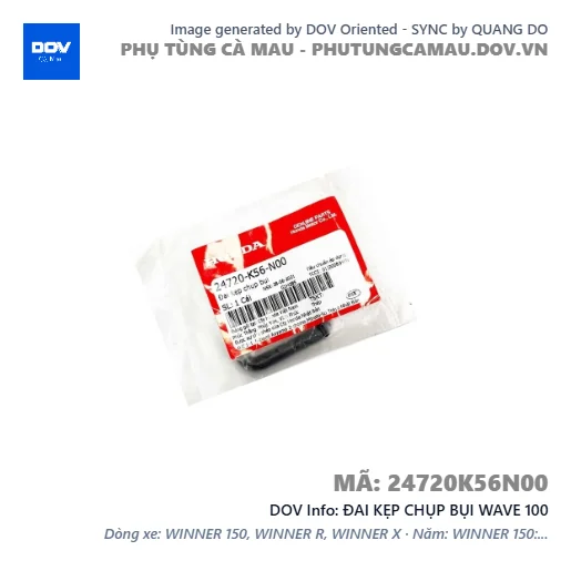 ĐAI KẸP CHỤP BỤI WAVE 100 — 24720K56N00