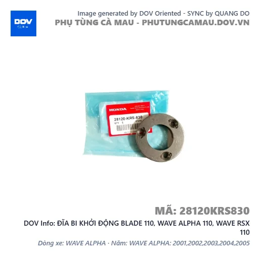 ĐĨA BI KHỞI ĐỘNG BLADE 110, WAVE ALPHA 110, WAVE RSX 110 — 28120KRS830