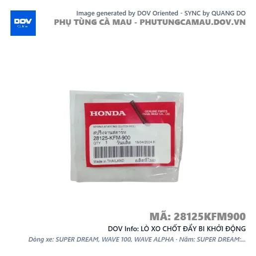 LÒ XO CHỐT ĐẨY BI KHỞI ĐỘNG — 28125KFM900
