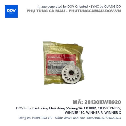 Bánh răng khởi động 55răng/14r CB300R, CB350 H'NESS, WINNER 150, WINNER R, WINNER X — 28130KWB920