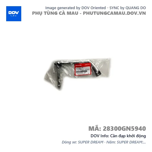 Cần đạp khởi động — 28300GN5940