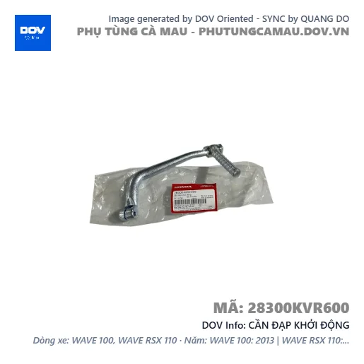 CẦN ĐẠP KHỞI ĐỘNG  — 28300KVR600