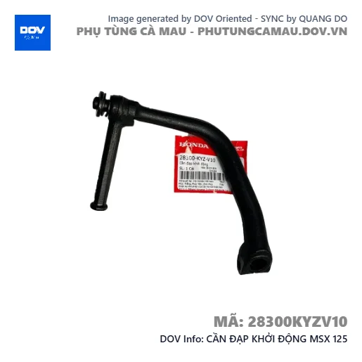 CẦN ĐẠP KHỞI ĐỘNG MSX 125 — 28300KYZV10