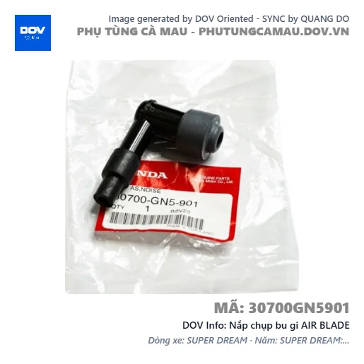 Nắp chụp bu gi AIR BLADE — 30700GN5901