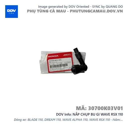 NẮP CHỤP BU GI WAVE RSX 110 — 30700K03V01