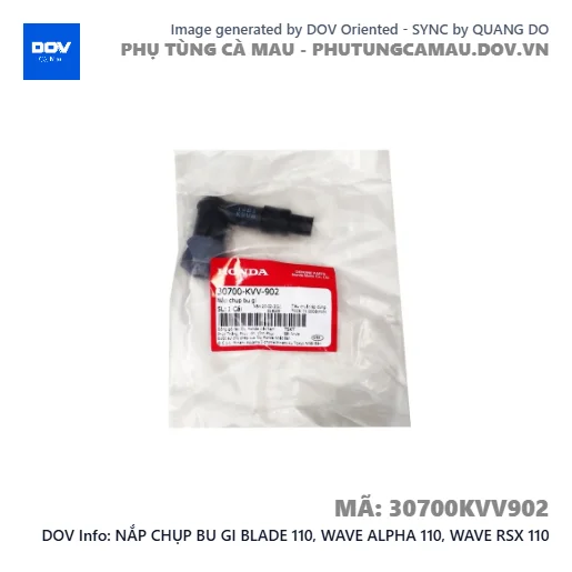 NẮP CHỤP BU GI BLADE 110, WAVE ALPHA 110, WAVE RSX 110 — 30700KVV902