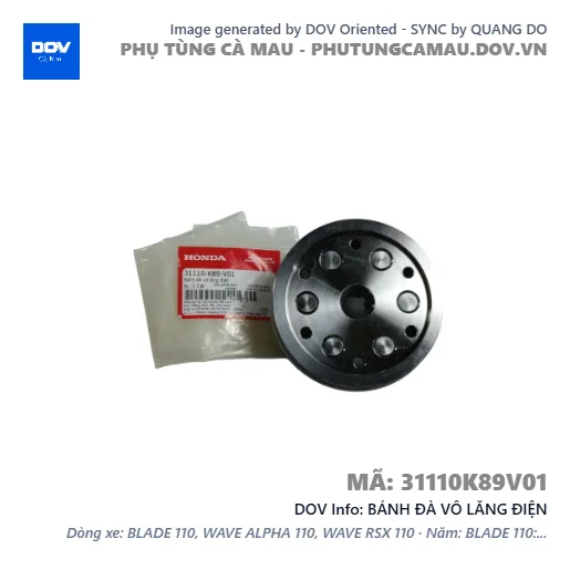 BÁNH ĐÀ VÔ LĂNG ĐIỆN  — 31110K89V01