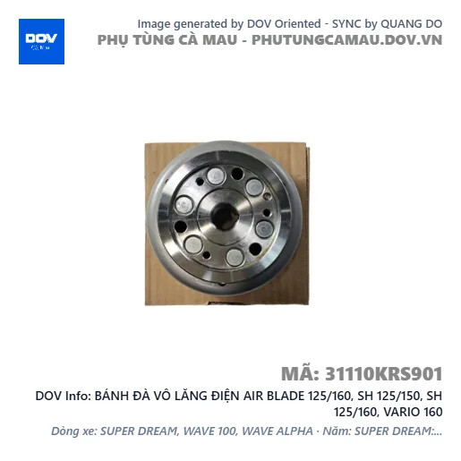 BÁNH ĐÀ VÔ LĂNG ĐIỆN AIR BLADE 125/160, SH 125/150, SH 125/160, VARIO 160 — 31110KRS901
