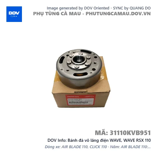 Bánh đà vô lăng điện WAVE, WAVE RSX 110 — 31110KVB951