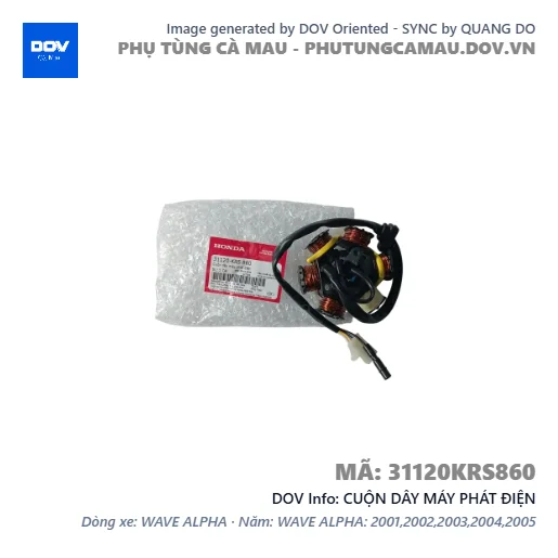 CUỘN DÂY MÁY PHÁT ĐIỆN  — 31120KRS860