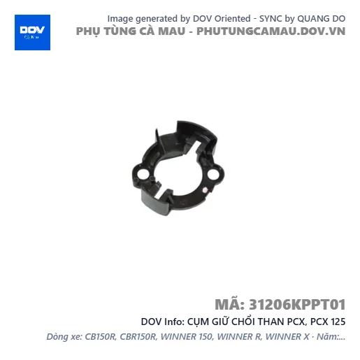CỤM GIỮ CHỔI THAN PCX, PCX 125 — 31206KPPT01