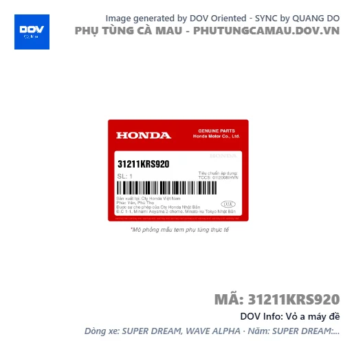 Vỏ a máy đề  — 31211KRS920
