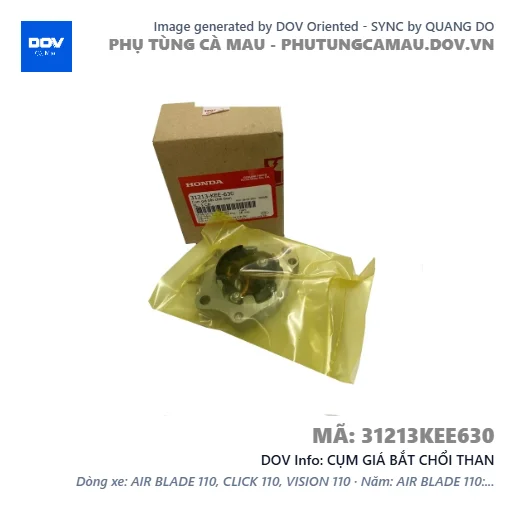 CỤM GIÁ BẮT CHỔI THAN  — 31213KEE630