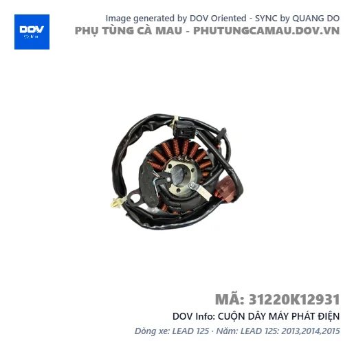 CUỘN DÂY MÁY PHÁT ĐIỆN  — 31220K12931