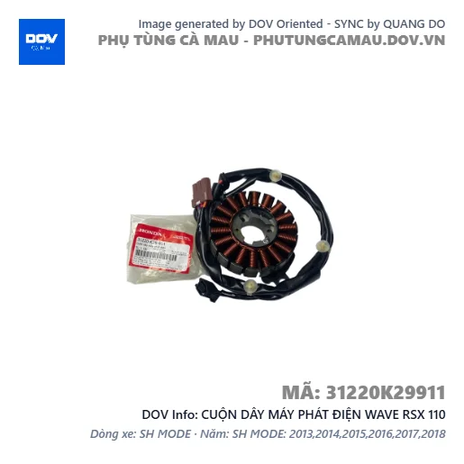 CUỘN DÂY MÁY PHÁT ĐIỆN WAVE RSX 110 — 31220K29911