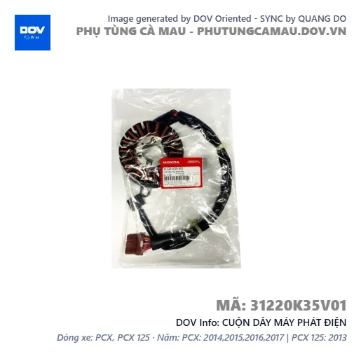CUỘN DÂY MÁY PHÁT ĐIỆN — 31220K35V01
