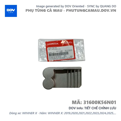 TIẾT CHẾ CHỈNH LƯU  — 31600K56N01
