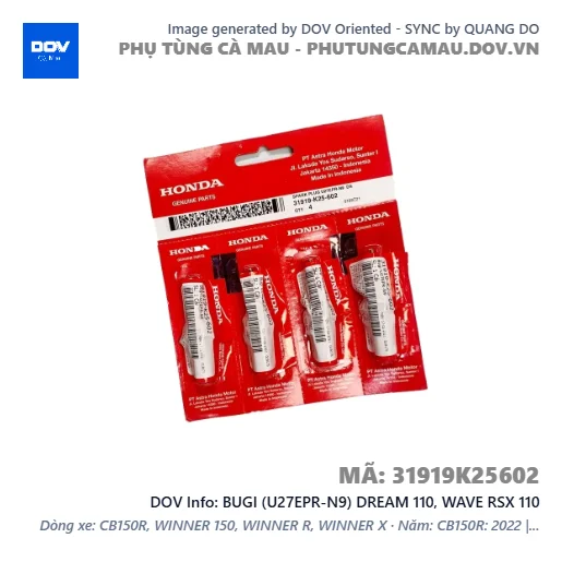 BUGI (U27EPR-N9) DREAM 110, WAVE RSX 110 — 31919K25602