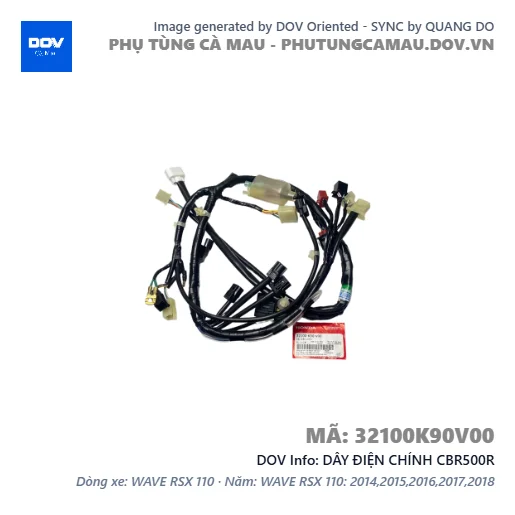 DÂY ĐIỆN CHÍNH CBR500R — 32100K90V00