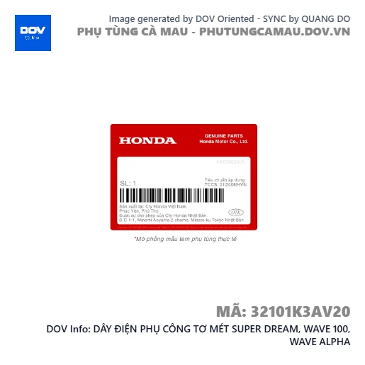 DÂY ĐIỆN PHỤ CÔNG TƠ MÉT SUPER DREAM, WAVE 100, WAVE ALPHA — 32101K3AV20